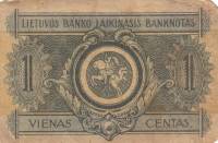 (№1922P-1a) Банкнота Литва 1922 год "1 Centas"