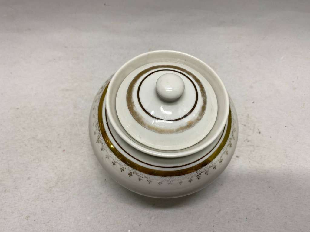 Сахарница Пролетарий золотая каемка