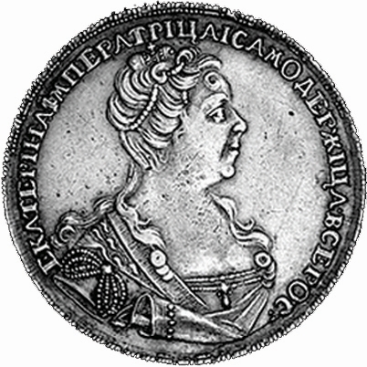 (1727, САМОДЕРЖIЦА, надп. о/с разд. звёзды) Монета Россия 1727 год 1 рубль   Серебро Ag 729  VF