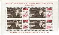 (1970-055) Блок марок Польша "В.И. Ленин"    Международная филателистическая выставка, Краков III O