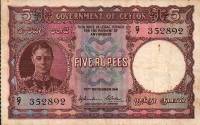 (№1941P-36a.1) Банкнота Цейлон (Шри-Ланка) 1941 год "5 Rupees"