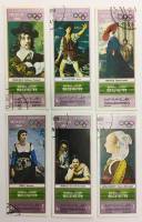 --  Набор марок Йемен 6 шт.  Гашёные , III Θ