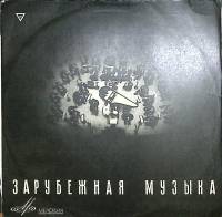 Пластинка виниловая , Пьесы английских вирджиналистов (клавесинистов) в исполнении А. Волконского (к