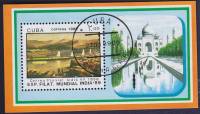 (№3263) Блок марок Куба 1989 год "Филателистическая выставка в Нью-Дели (Индия). Почтовый корабль на