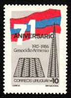 (№1986-1732) Марка Уругвай 1986 год "Геноцид армянского народа и 71-летию", Гашеная