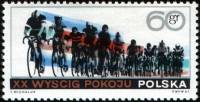 (1967-021) Марка Польша "Велосипедисты" , II Θ