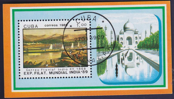 (№3263) Блок марок Куба 1989 год &quot;Филателистическая выставка в Нью-Дели (Индия). Почтовый корабль на