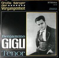 Пластинка виниловая Б. Джильи Тенор ETERNA 300 мм. Excellent