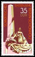 (1977-071) Марка Германия (ГДР) "Берлин-Шенхольц"    Мемориалы III Θ
