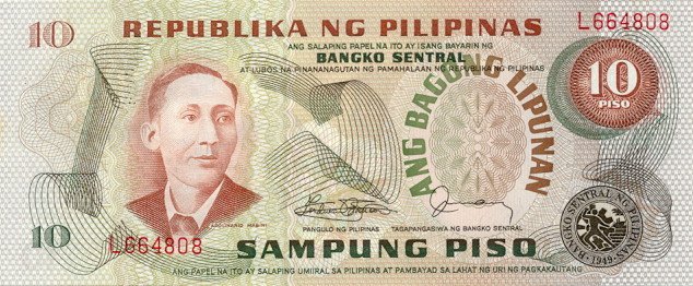 (1978) Банкнота Филиппины 1978 год 10 песо &quot;Аполинарио Мабини&quot;   UNC