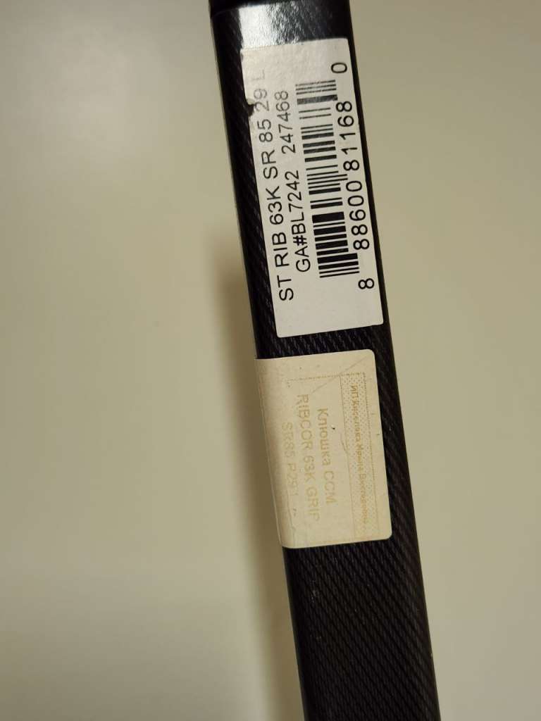 Хоккейная клюшка CCM RIBCOR 63K 85 Flex P29 L б\у