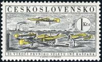 (1959-044) Марка Чехословакия "Самолеты Блерио"    50-летие Первого полета Яна Кашпара II O