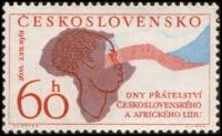 (1961-042) Марка Чехословакия "Африканская девушка"    Неделя Чехословатско-Африканской дружбы III Θ