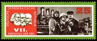 (1967-016) Марка Германия (ГДР) "Солдаты"    Съезд СЕПГ III Θ