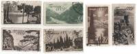 1938-45 47-51 Серия Набор марок 6 шт СССР  Виды Кавказа и Крыма II Θ