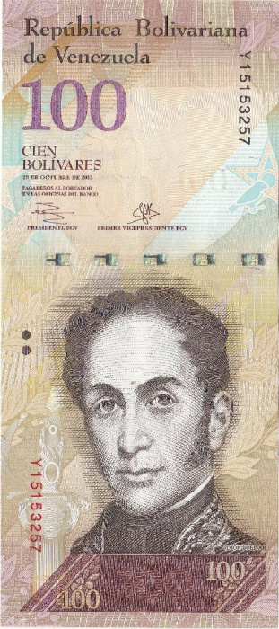 (2013) Банкнота Венесуэла 2013 год 100 боливаров &quot;Симон Боливар&quot;   UNC