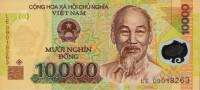 (№2009P-119d) Банкнота Вьетнам 2009 год "10,000 Đồng"