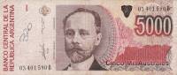 (,) Банкнота Аргентина 1989 год 5 000 аустралей    UNC
