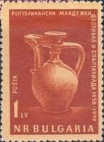 (1959-039) Марка Болгария "Народное искусство"   Республиканский молодёжный фестиваль и спартакиада 