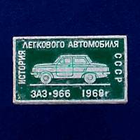 26929\120611 Значок Запорожец