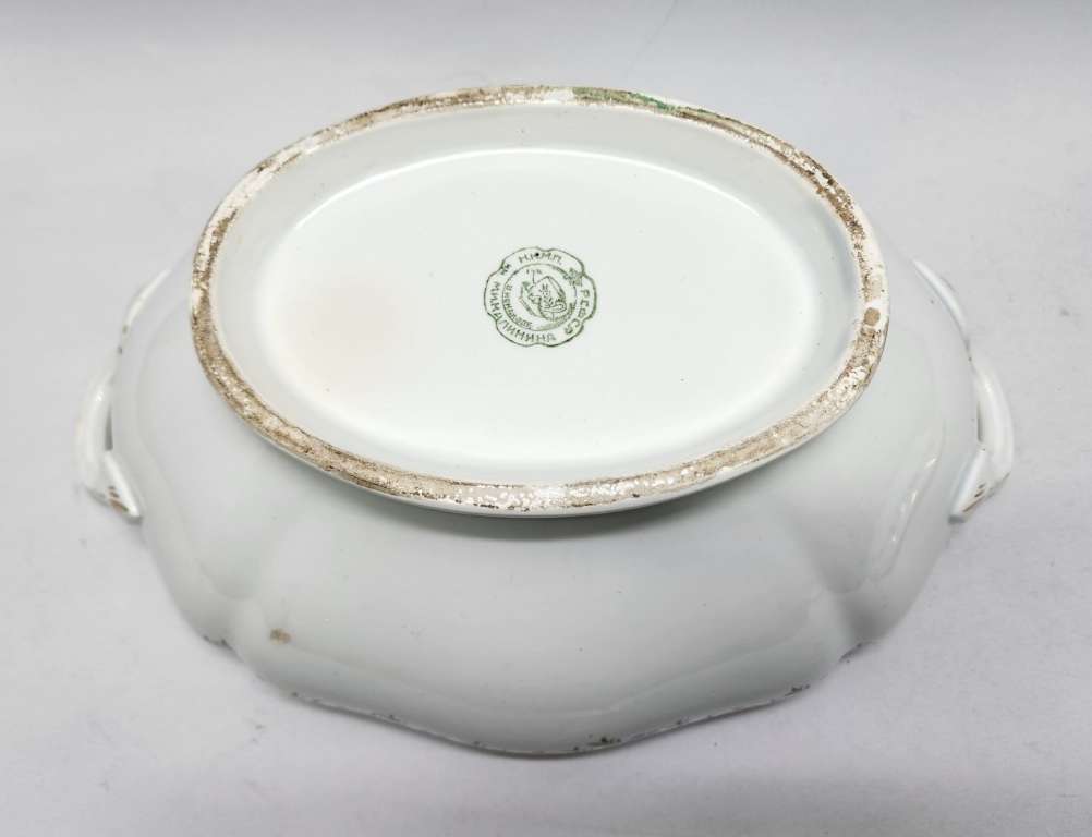 Супница Конаково 1934-1940 гг 