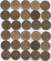 1932-57, 3 коп, 15 шт Набор монет СССР 1932 36 37 39 40 43 46 48 49 52-57   XF