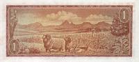  Банкнота ЮАР Южно-Африканская республика 1973 год 1     UNC