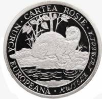 (№2003km19) Монета Молдова 2003 год 10 Lei (Европейская норка)