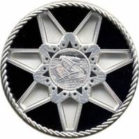 () Монета Эстония 2009 год 10 крон ""   PROOF