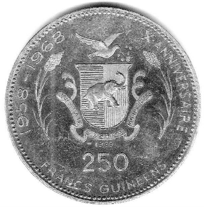 (1969) Монета Гвинея 1969 год 250 франков &quot;Лунная программа&quot;  Серебро Ag 999  PROOF