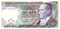 (,) Банкнота Турция 1982 год 10 000 лир "Мустафа Кемаль Ататюрк"   UNC