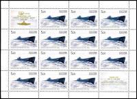 2005-015  Лист (14 м + 2 куп, 4х4) Россия Тип Щ серии X-бис  Подводные силы ВМФ. 100 лет III O