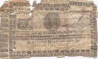 (№1856P-2) Банкнота Парагвай 1856 год "4 Reales"