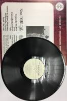 Пластинка виниловая , Сопрано Мелодия 300 мм. (Сост. отл.)