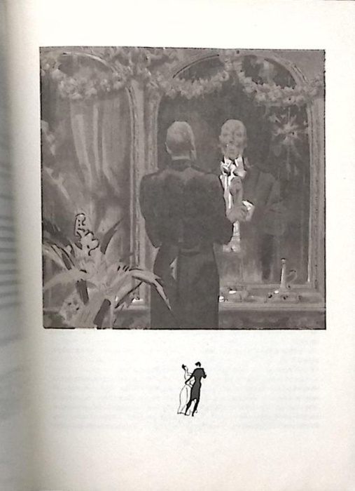 Книга Господин из Сан-Франциско 1982 И. Бунин Москва Мягкая обл. 31 с. С ч/б илл