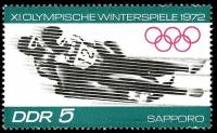 (1971-100) Марка Германия (ГДР) "Санный спорт"    Зимние ОИ 1972, Саппоро II Θ