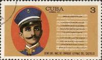 (1971-042) Марка Куба "Энрике Лойнаса дель Кастильо"    100 лет со дня рождения генерала Энрике Лойн