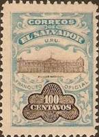 (№1908-147) Марка Сальвадор 1908 год "Национальный Дворец", Гашеная