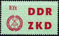 (1963-) Марка Германия (ГДР) ""    ZKD 4 III Θ