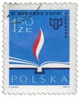 (1973-026) Марка Польша "Эмблема"    2 съезд польской науки, Варшава II Θ