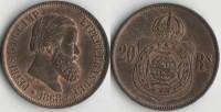 1868 Монета Бразилия 20 реалов (рейсов) Педро II Бронза  UNC