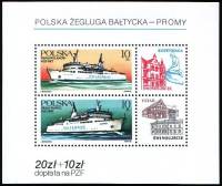 (1986-021) Блок Польша "Морские паромы 'Виланове' и 'Вавель'"    Польское Балтийское судоходство III