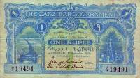 (№1920P-1) Банкнота Занзибар 1920 год "1 Rupee "Занзибарская рупия"