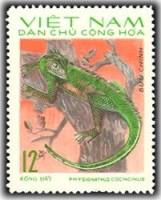 (1975-039) Марка Вьетнам "Водяная агама"   Рептилии III O