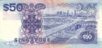 () Банкнота Сингапур 1987 год 50  ""   UNC