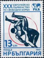 (1987-026) Марка Болгария "Борьба (2)"   ЧЕ по вольной борьбе, Тырново III Θ
