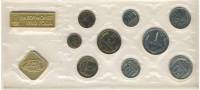 (1980лмд, 9 монет, 2 жетона, пленка) Набор СССР 1980 год    UNC