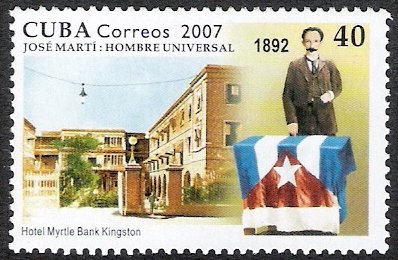 (№4921) Марка Куба 2007 год &quot;Отель Миртл-Банк Кингстон&quot;, Негашеная