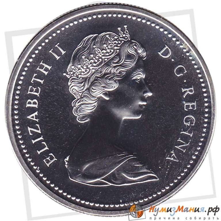 (1975, большой герб) Монета Канада 1975 год 1 доллар &quot;Калгари. 100 лет&quot;  Серебро Ag 500  UNC
