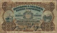(№1921P-170a.1) Банкнота Гонконг 1921 год "500 Dollars"